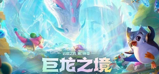 ƶ֮s7°汾װ ƶ֮s7()װװ