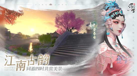°汾