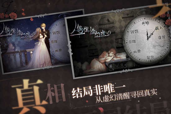 ż粻ҹİ