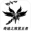 漣֮°