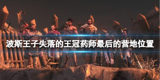 ˹ʧҩʦӪ ˹ʧ(Ѷ)ҩʦӪȫ̹