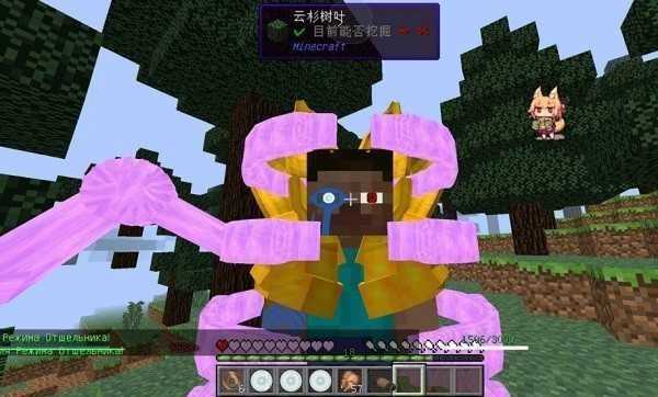 \