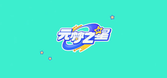 Ԫ֮ǳ澺ģʽ淨ѧ Ԫ֮(̵ͼ)澺ģʽƼ