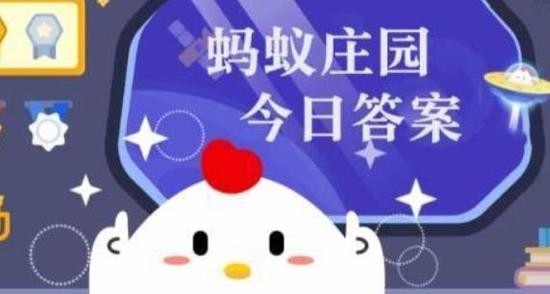 2024ׯ԰𰸹1.27 ׯ԰1.27(֧)𰸹Խ