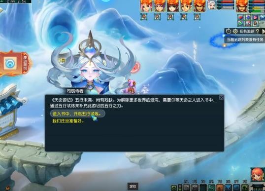λ֮· λ֮·(2024)ͨ淨