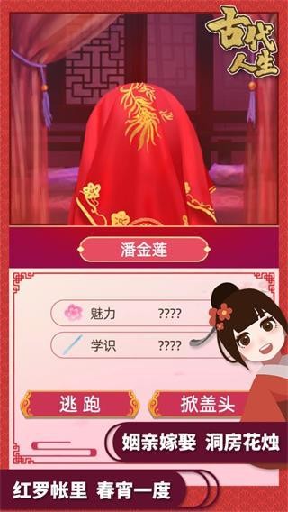 Ŵƽ氲װ