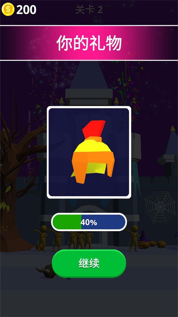 һ