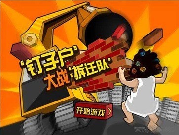 ӻսǨ