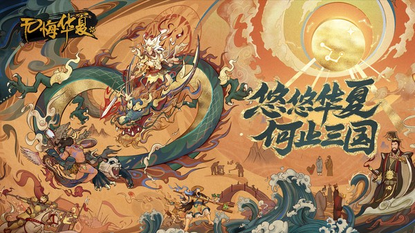 ޻뻪Ϸ