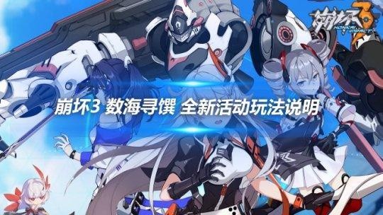 3Ѱͻ2024 3(´)Ѱͻȫ淨