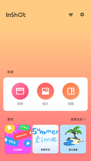 \