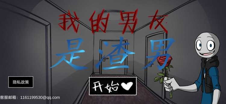 ҵеڶ