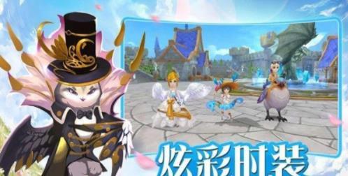 守护之境兑换码