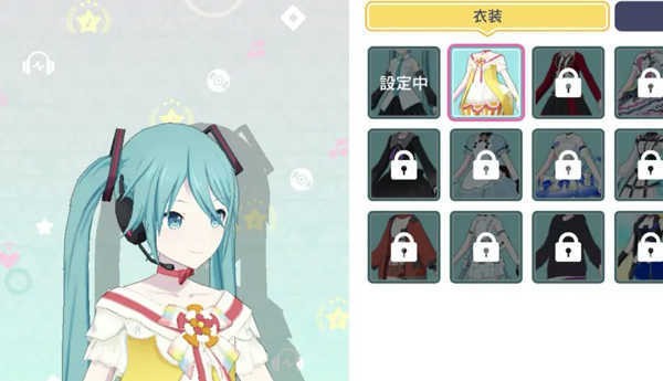 ƻͷ̨
