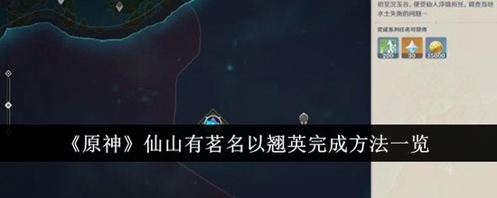 ԭɽӢ ԭ4.4(ף)ɽӢȫ