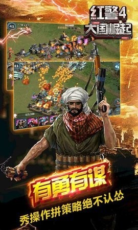 쾯4