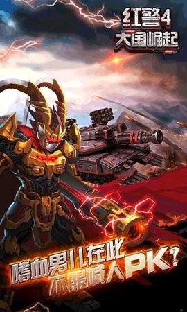쾯4