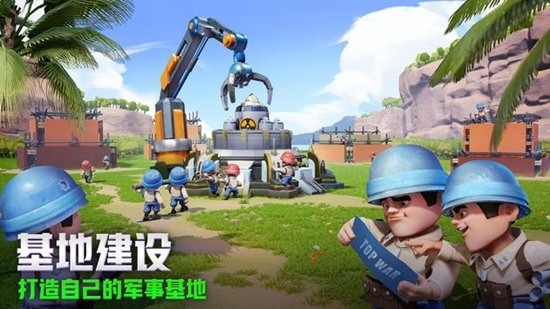 ڴǿƽ2024 ڴ(봽)ǿƽ乥