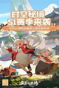 ɽ紫