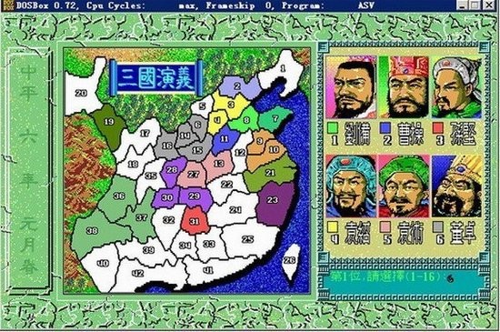 嵥