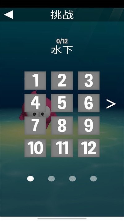 ðյ