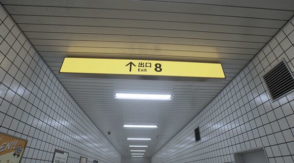 \