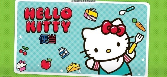 hellokitty㵱