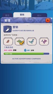 ʯͷ԰ʷǰ