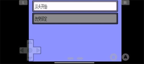 ڴ־̱ʯСǰ