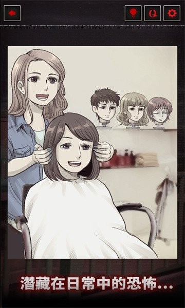 ϸ˼ֵճϷ