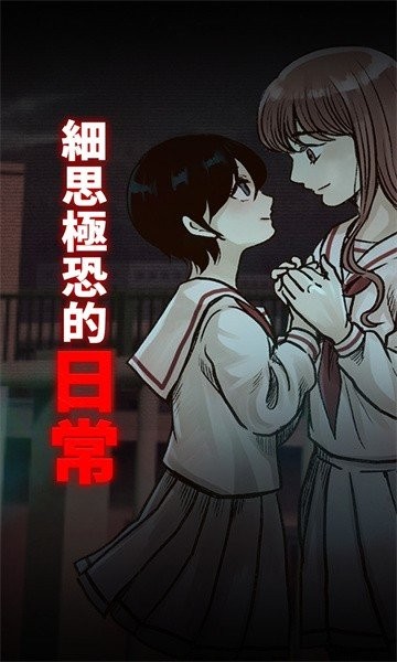 ϸ˼ֵճϷ