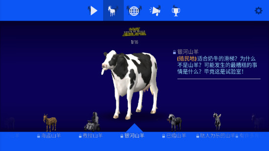 \