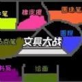 ɳзĩϷ