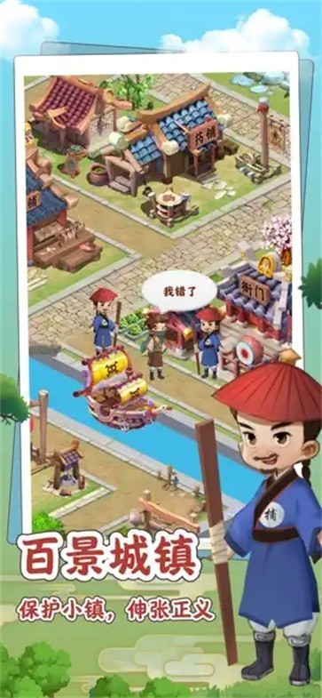 绪پ