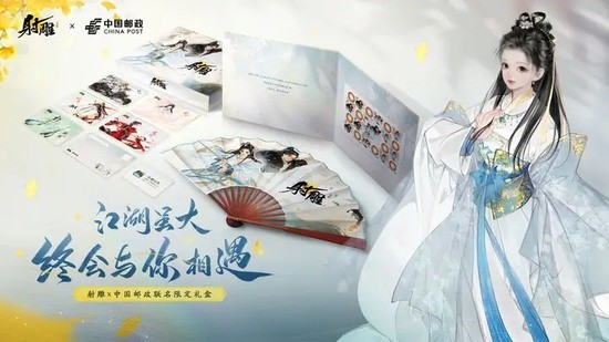񿪾ʮʽ 񿪾ʮ()ѡ