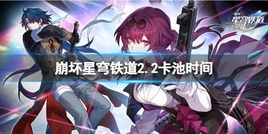 2.2ʱ (˳)2.2ʱһ