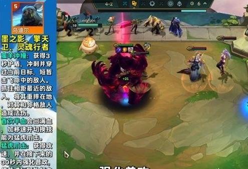 ֮սs11ѿʲô ֮սs11()ǿѿһ