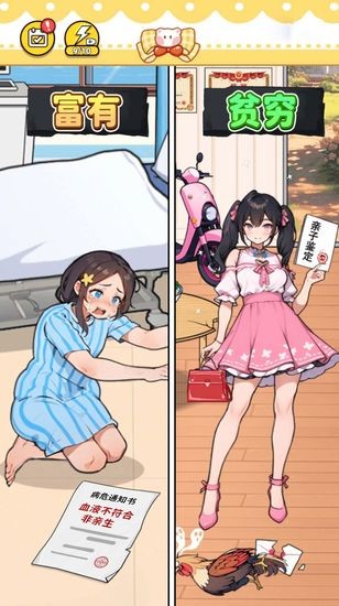 ѡֻ