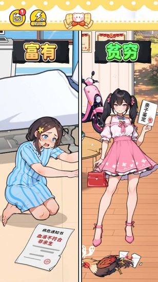 \
