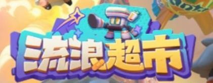 ˳нôõ ˳(ֱķ)һȡ
