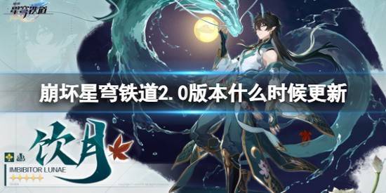 2.2汾ʱǶ ()2.2汾ʱ估ݽ