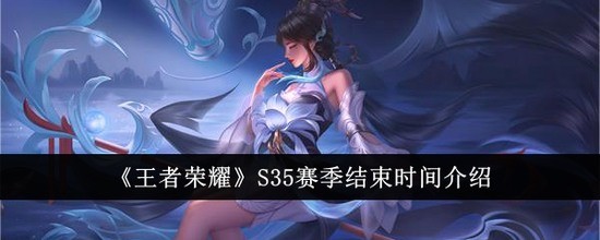ҫs35ʱ ҫ()s35ʱ½