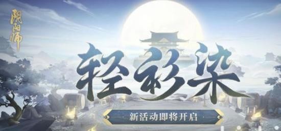 ʦȾ淨 ʦȾ(Ƽ)2024»