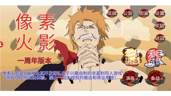 ػӰu°汾