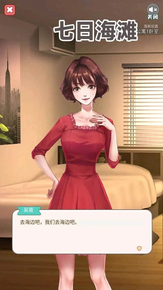 \