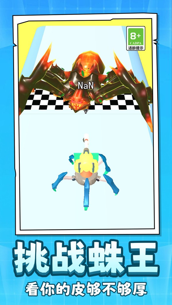֩˴ðϷ