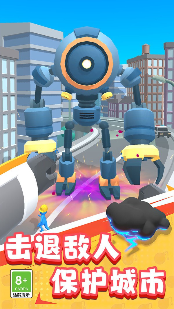 Ӣսٷ׿ذ׿