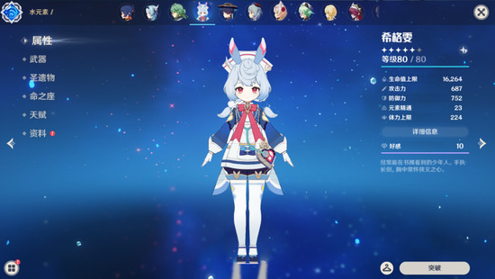ԭ4.7ϣʲô ԭ(±)4.7ϣܽһ