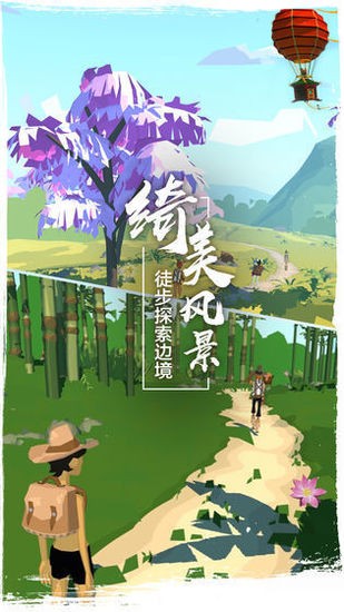 ߾֮ƽ޽