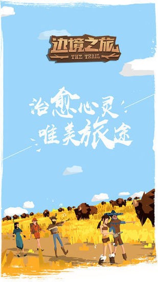 ߾֮ƽ޽